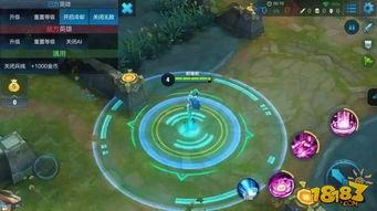 王者逐梦之音爆料视频,揭秘游戏音乐背后的故事与魅力  第1张