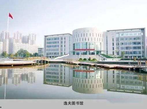 兰州城市学院免费吃瓜,学子福利，免费瓜果共享夏日清凉  第1张