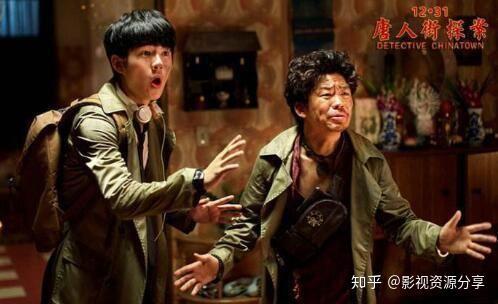 仇恨最新爆料电影,揭秘电影背后的真实事件